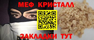 спиды Владимир