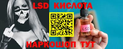 мефедрон Кулебаки