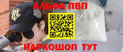 скорость Лесосибирск