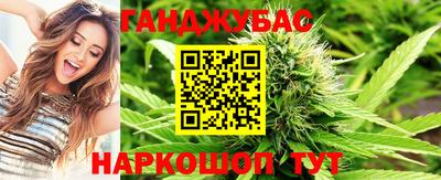 мефедрон Кулебаки