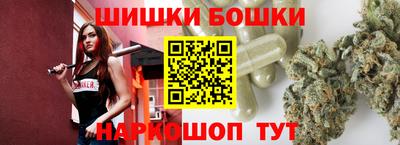 МДМА Кумертау