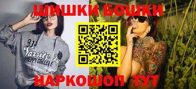 мефедрон Кулебаки