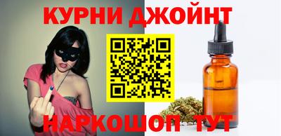 МДМА Кумертау