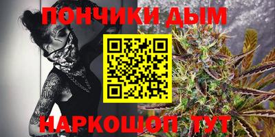 герыч Владивосток