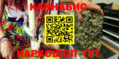 МДМА Кумертау