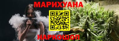 мефедрон Кулебаки