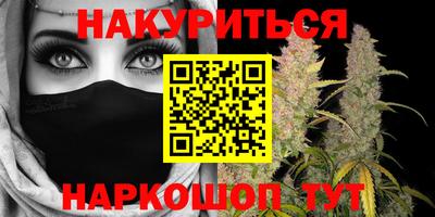 МДМА Кумертау