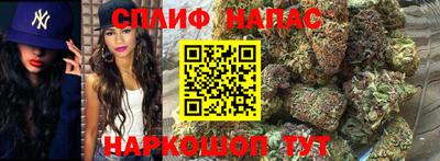 мефедрон Кулебаки