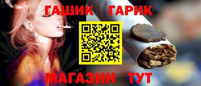 МДМА Кумертау