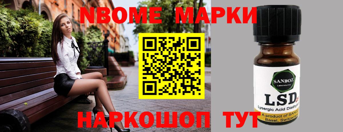 Лсд 25 экстази ecstasy  Лсд 25 экстази  Вход с VPN  Карачаевск  ЛСД экстази ecstasy 